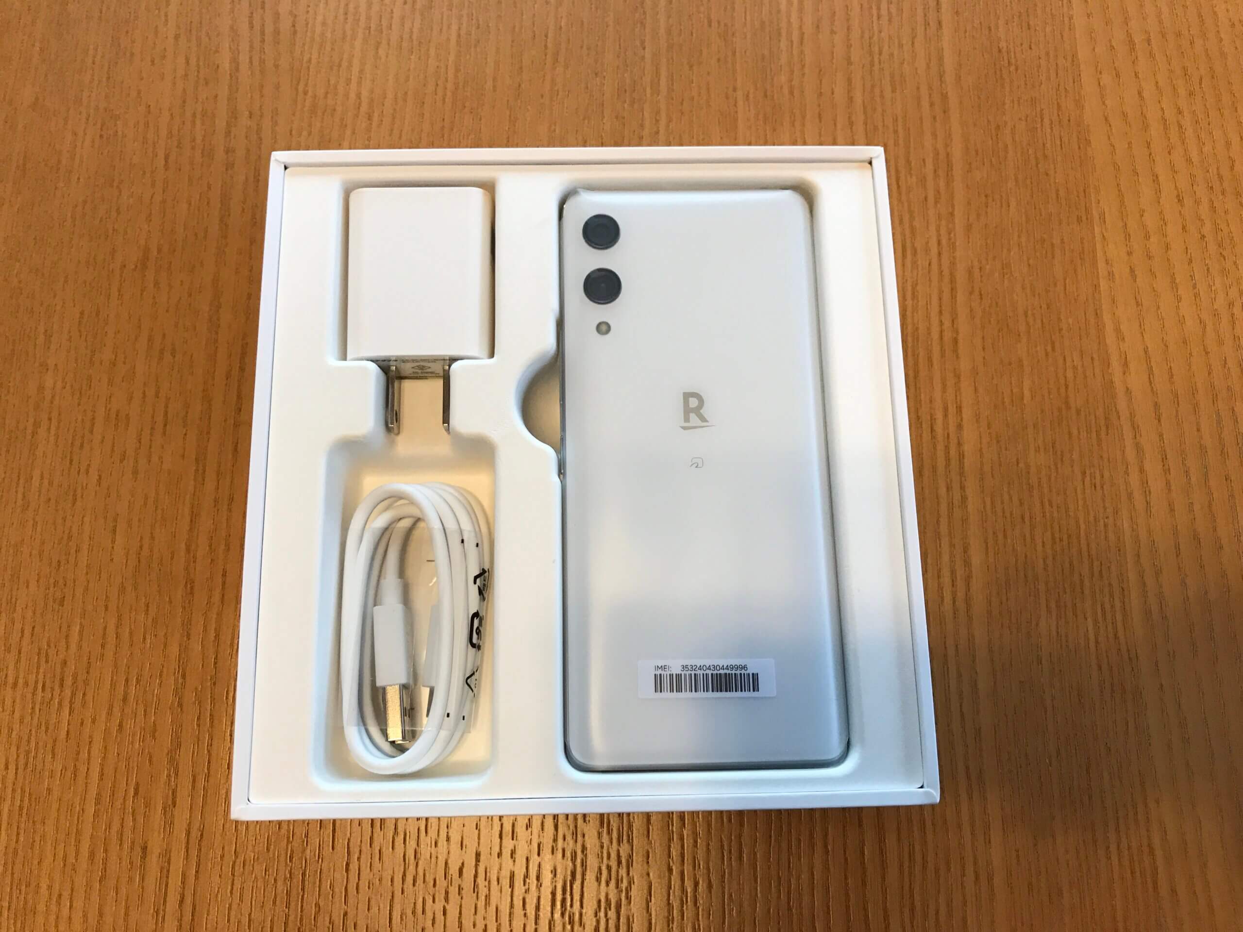 新品・未開封 Rakuten Hand 5G ホワイト シュリンク付スマートフォン 